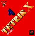thumbnail cover art