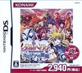 thumbnail cover art