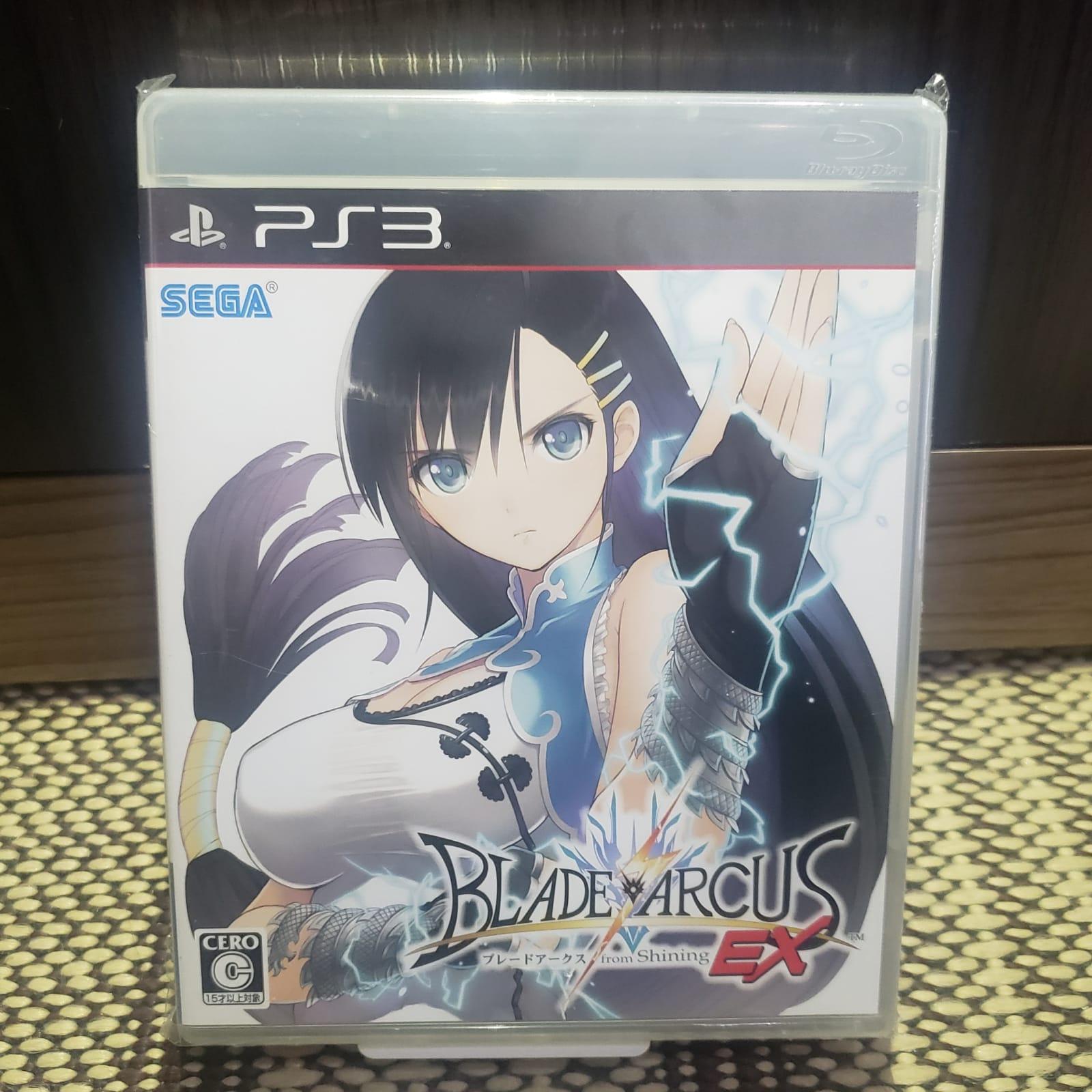 Blade Arcus From Shining EX JP Playstation 3