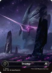 Swamp [Foil] #264