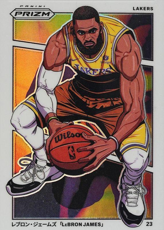 LeBron James #12 Basketball Cards 2024 Panini Prizm Manga