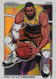 LeBron James