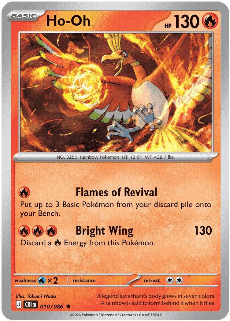 Ho-Oh #10 Prices | Pokemon Chaos Rising | Pokemon Cards