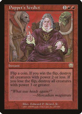 Puppet's Verdict Magic Mercadian Masques