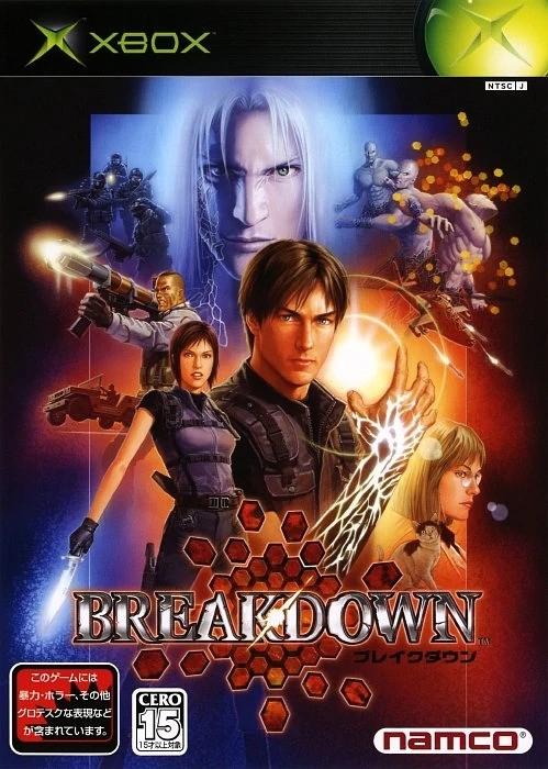 Breakdown JP Xbox