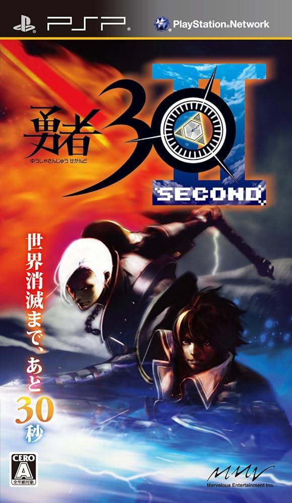 Half-Minute Hero: The Second Coming JP PSP