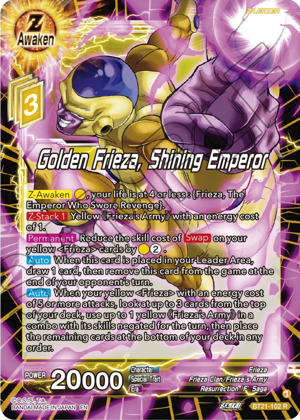 Golden Frieza, Shining Emperor BT21-102 Dragon Ball Super Wild Resurgence