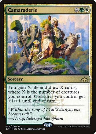 Camaraderie #157 Magic Guilds of Ravnica