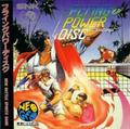 thumbnail cover art