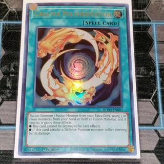 Greater Polymerization BLVO-EN087