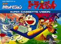 thumbnail cover art
