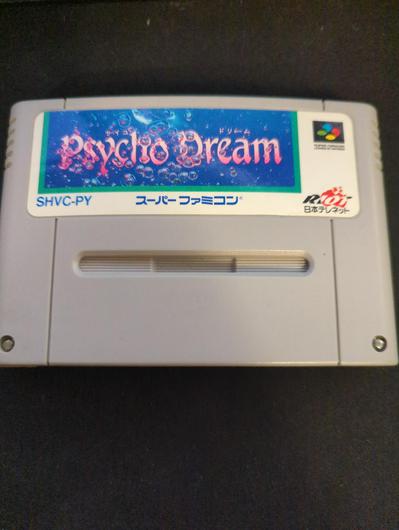 Psycho Dream photo