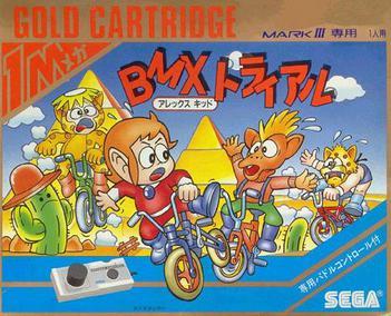 BMX Trial: Alex Kidd JP Sega Mark III