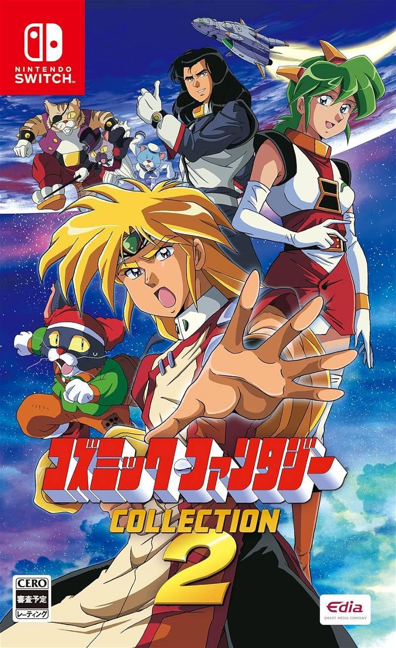 Cosmic Fantasy Collection 2 JP Nintendo Switch