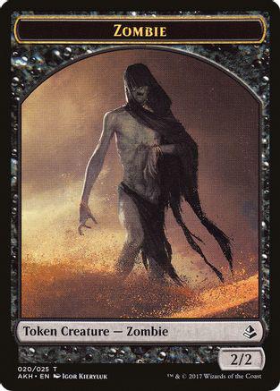 Trueheart Duelist #35 Magic Amonkhet