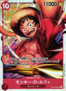 Monkey.D.Luffy ST10-006