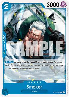 Smoker ST33-003