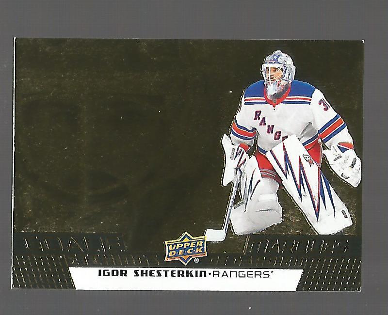 Igor Shesterkin #GE-9