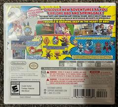 Case (Back) | Yo-Kai Watch 3 Nintendo 3DS
