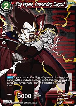King Vegeta, Commanding Support P-355 Dragon Ball Fusion World Promos