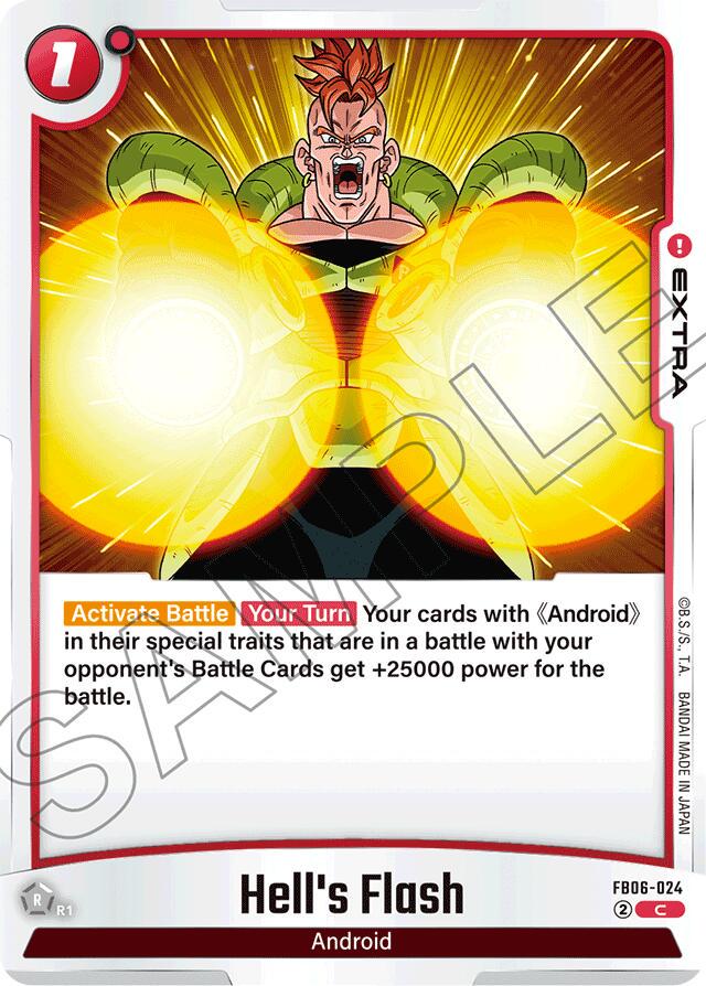Hell's Flash FB06-024 Dragon Ball Super Rivals Clash