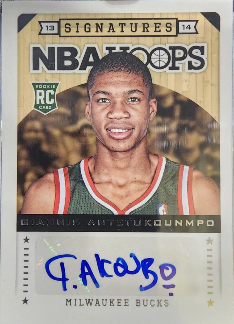 Giannis Antetokounmpo #172 2013 Panini Hoops Signatures Basketball