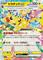 Pikachu ex #44