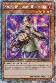 Kycoo the Ghost Destroyer RA03-EN110