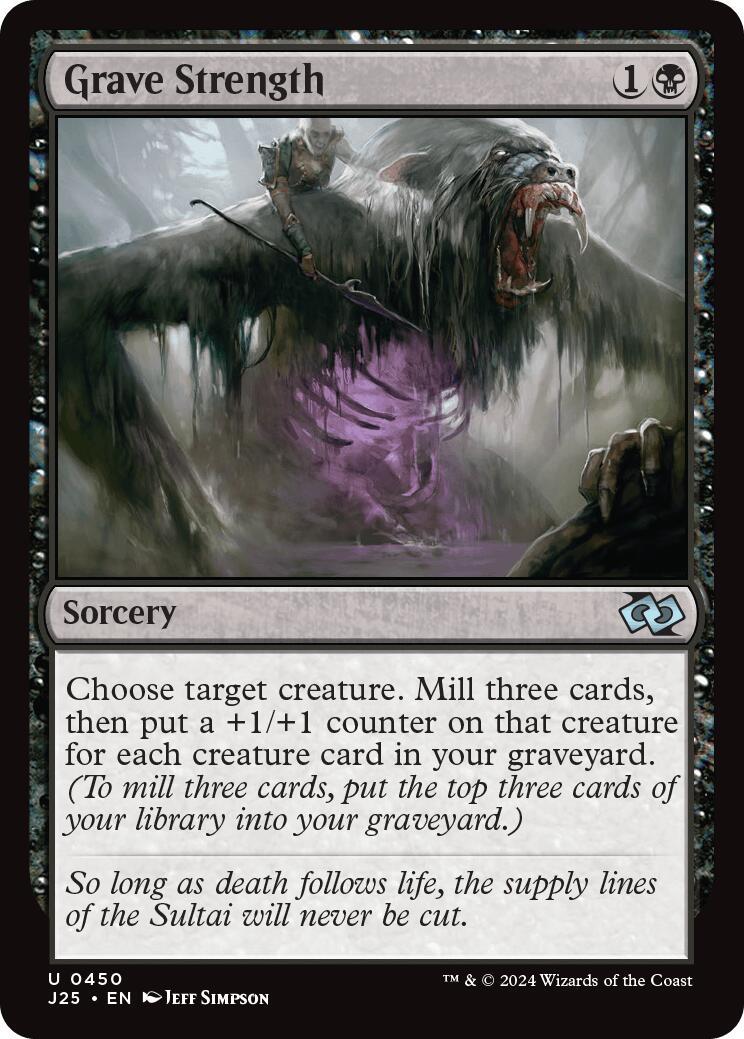 Grave Strength (Magic Foundations Jumpstart)