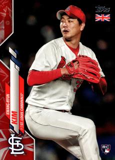 Kwang-Hyun Kim
