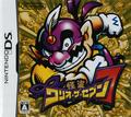 thumbnail cover art