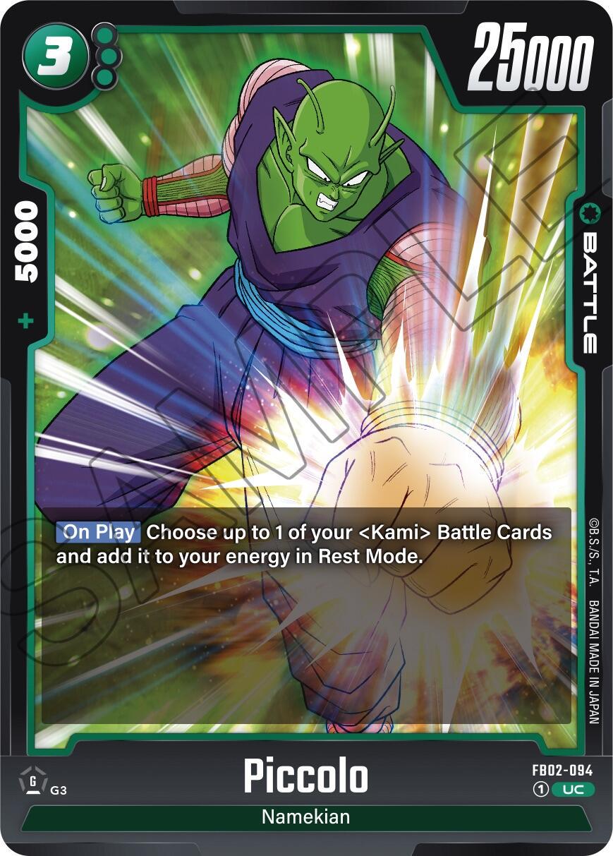 Piccolo FB02-094 Dragon Ball Fusion World Blazing Aura
