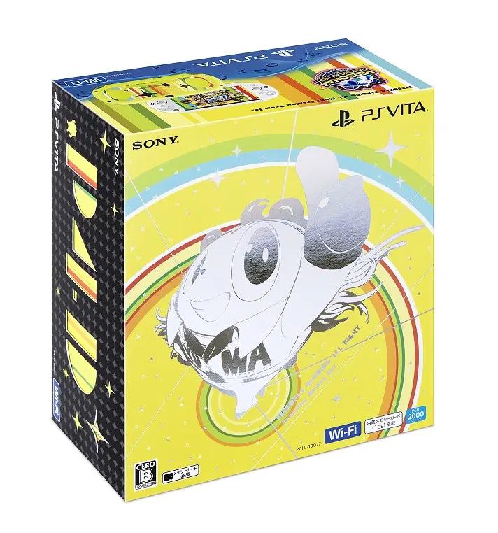 Persona 4 Dancing All Night Premium Crazy JP Playstation Vita