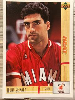 Rony Seikaly