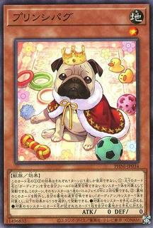 Principug PHNI-JP034