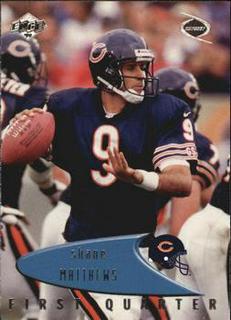 Shane Matthews