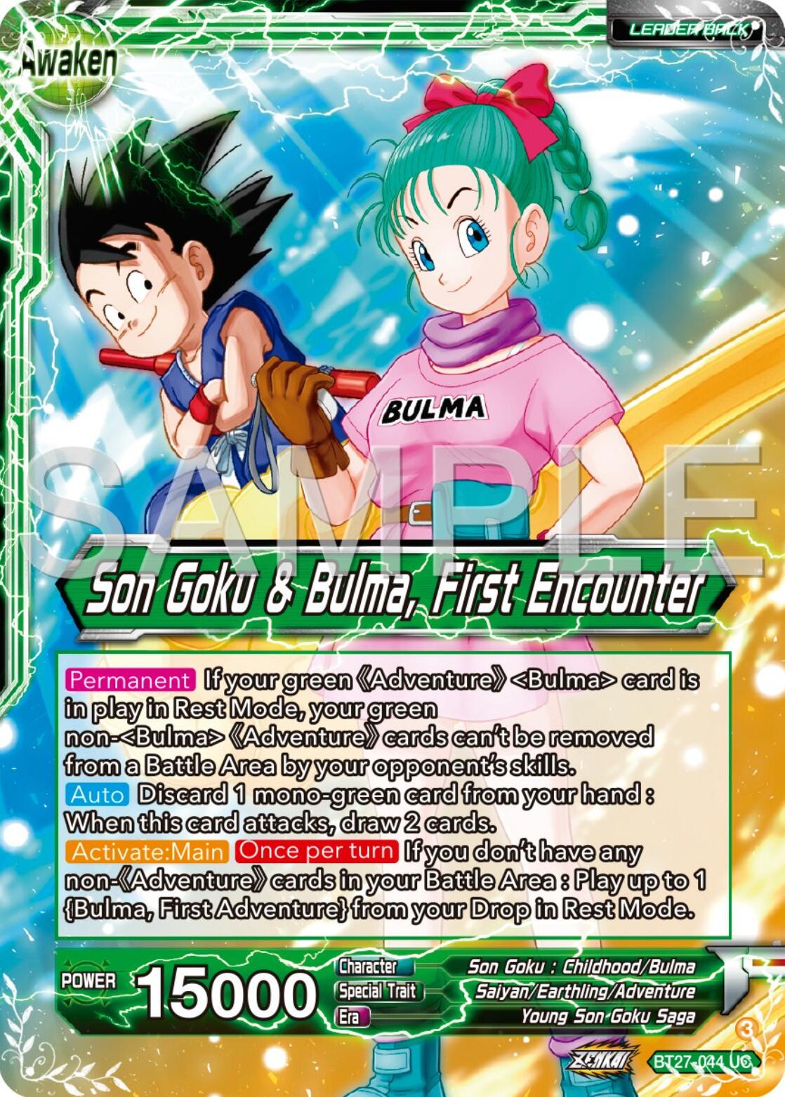 Son Goku // Son Goku & Bulma, First Encounter BT27-044 Dragon Ball Super: History of Z