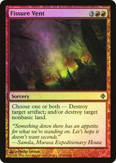 Fissure Vent