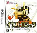 thumbnail cover art