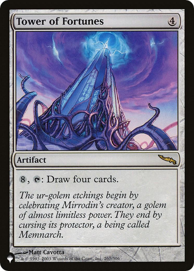 Tower of Fortunes #267 Magic The List Reprints