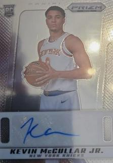 Kevin McCullar Jr.
