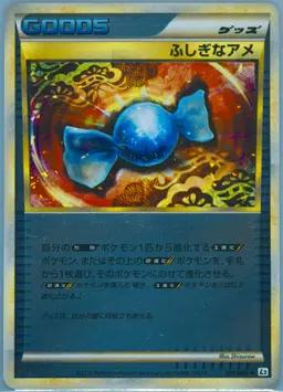 Rare Candy