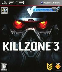 Killzone 3 JP Playstation 3 Prices