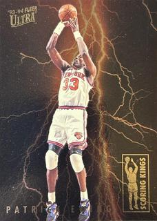 Patrick Ewing