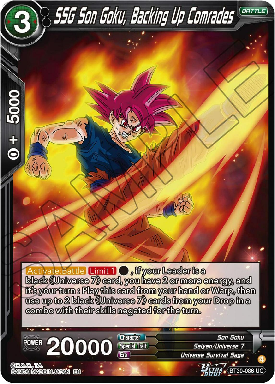 SSG Son Goku, Backing Up Comrades BT30-086