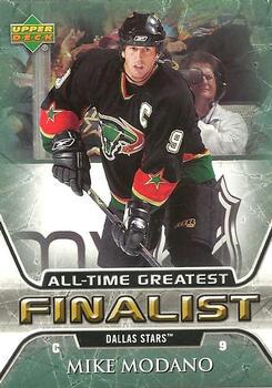 Mike Modano #19 2005 Upper Deck Finalist Hockey