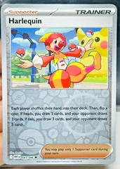 Harlequin [Reverse] #83 Pokemon White Flare Prices