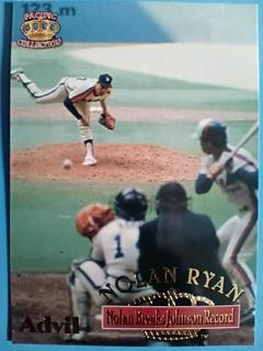 Nolan Ryan