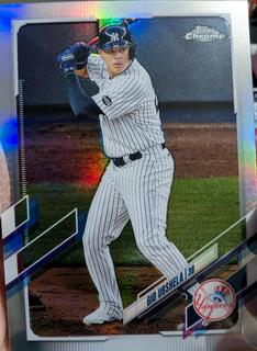 Gio Urshela