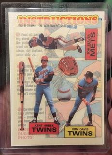 K. Hrbek, R. Davis, T. Seaver